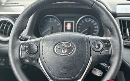 Toyota RAV4, 2016 год, 2 550 000 рублей, 13 фотография