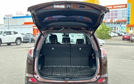 Toyota RAV4, 2016 год, 2 550 000 рублей, 19 фотография