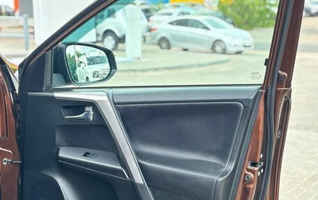 Toyota RAV4, 2016 год, 2 550 000 рублей, 18 фотография