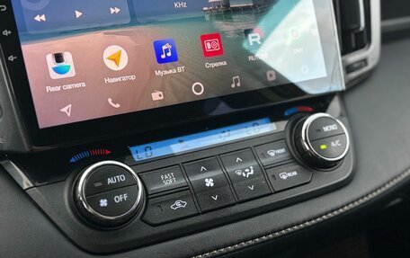 Toyota RAV4, 2016 год, 2 550 000 рублей, 22 фотография