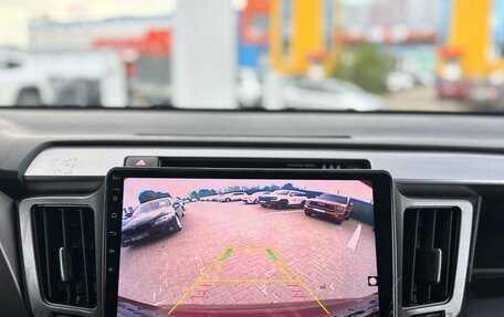 Toyota RAV4, 2016 год, 2 550 000 рублей, 24 фотография