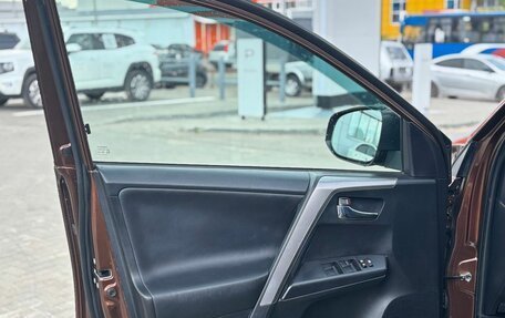 Toyota RAV4, 2016 год, 2 550 000 рублей, 26 фотография