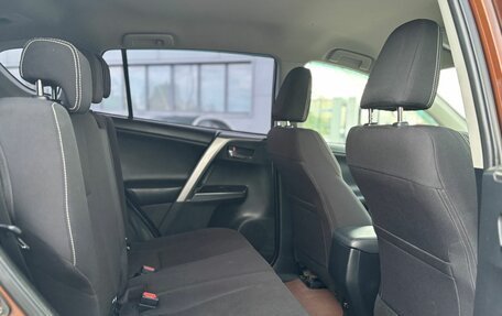 Toyota RAV4, 2016 год, 2 550 000 рублей, 28 фотография