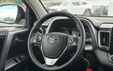 Toyota RAV4, 2016 год, 2 550 000 рублей, 16 фотография