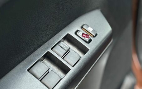 Toyota RAV4, 2016 год, 2 550 000 рублей, 25 фотография