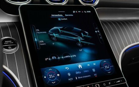 Mercedes-Benz GLC Coupe, 2026 год, 10 100 000 рублей, 19 фотография