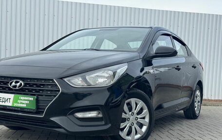 Hyundai Solaris II рестайлинг, 2017 год, 1 200 000 рублей, 2 фотография