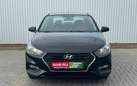 Hyundai Solaris II рестайлинг, 2017 год, 1 200 000 рублей, 3 фотография