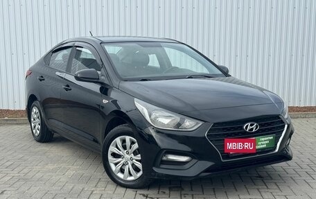 Hyundai Solaris II рестайлинг, 2017 год, 1 200 000 рублей, 4 фотография