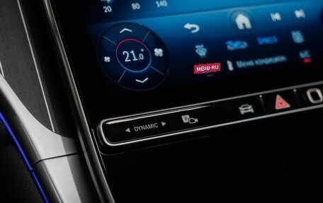 Mercedes-Benz GLC Coupe, 2026 год, 10 100 000 рублей, 21 фотография