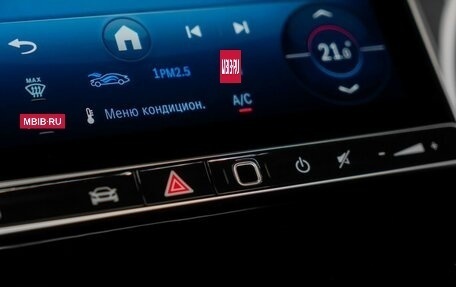 Mercedes-Benz GLC Coupe, 2026 год, 10 100 000 рублей, 22 фотография