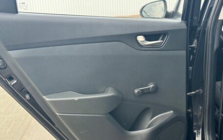 Hyundai Solaris II рестайлинг, 2017 год, 1 200 000 рублей, 12 фотография