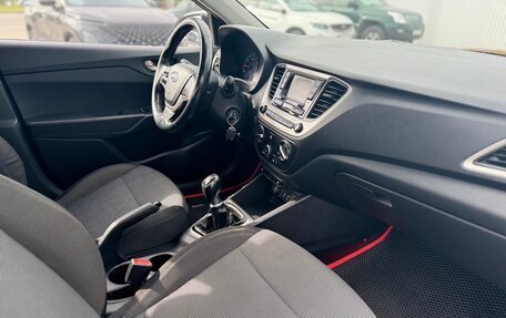 Hyundai Solaris II рестайлинг, 2017 год, 1 200 000 рублей, 15 фотография
