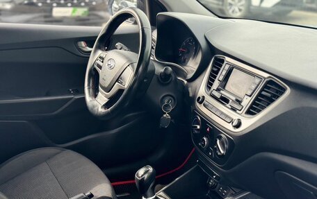 Hyundai Solaris II рестайлинг, 2017 год, 1 200 000 рублей, 16 фотография