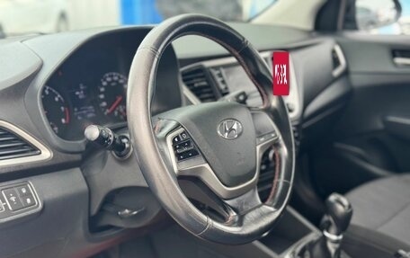 Hyundai Solaris II рестайлинг, 2017 год, 1 200 000 рублей, 11 фотография