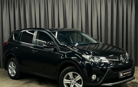 Toyota RAV4, 2013 год, 1 599 888 рублей, 2 фотография