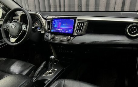 Toyota RAV4, 2013 год, 1 599 888 рублей, 9 фотография