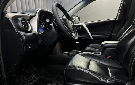 Toyota RAV4, 2013 год, 1 599 888 рублей, 5 фотография