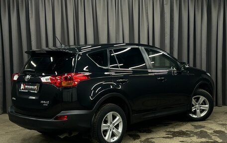 Toyota RAV4, 2013 год, 1 599 888 рублей, 4 фотография