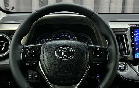 Toyota RAV4, 2013 год, 1 599 888 рублей, 10 фотография
