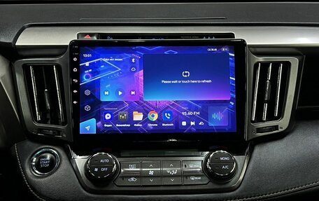 Toyota RAV4, 2013 год, 1 599 888 рублей, 16 фотография