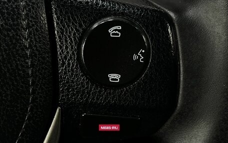 Toyota RAV4, 2013 год, 1 599 888 рублей, 14 фотография