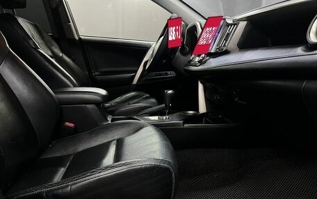 Toyota RAV4, 2013 год, 1 599 888 рублей, 8 фотография