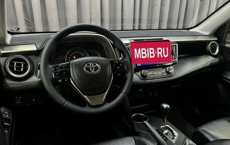 Toyota RAV4, 2013 год, 1 599 888 рублей, 6 фотография