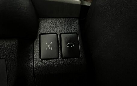 Toyota RAV4, 2013 год, 1 599 888 рублей, 20 фотография