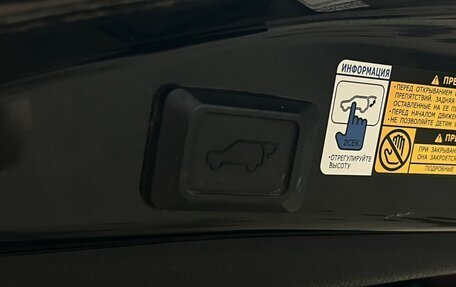 Toyota RAV4, 2013 год, 1 599 888 рублей, 26 фотография