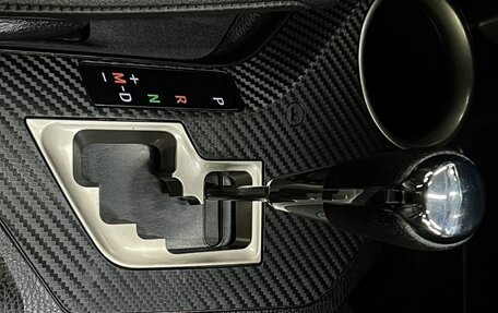 Toyota RAV4, 2013 год, 1 599 888 рублей, 19 фотография