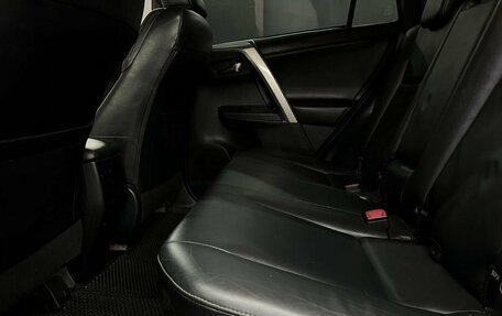 Toyota RAV4, 2013 год, 1 599 888 рублей, 24 фотография