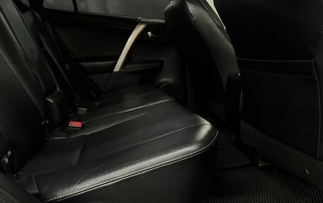 Toyota RAV4, 2013 год, 1 599 888 рублей, 23 фотография
