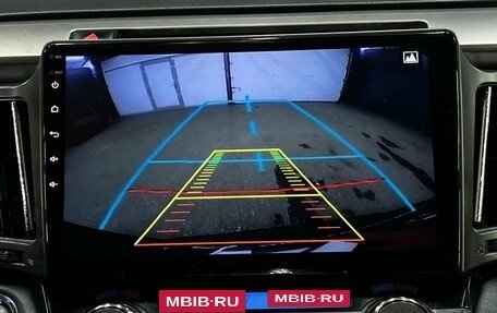Toyota RAV4, 2013 год, 1 599 888 рублей, 17 фотография