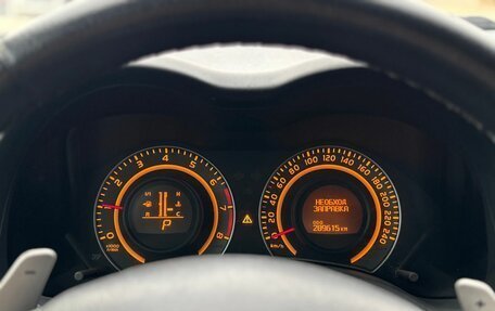 Toyota Corolla, 2008 год, 750 000 рублей, 12 фотография