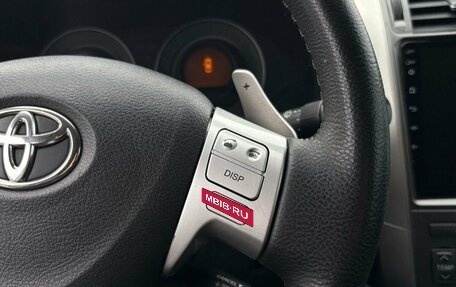Toyota Corolla, 2008 год, 750 000 рублей, 15 фотография