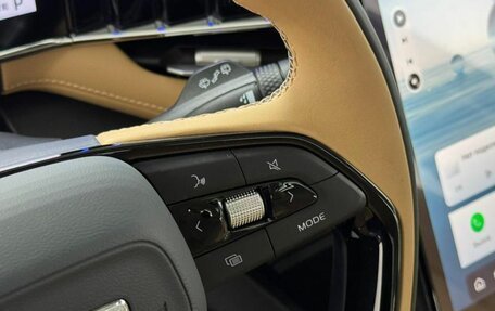 Geely Atlas, 2023 год, 2 950 000 рублей, 14 фотография