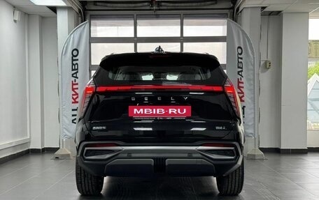 Geely Atlas, 2023 год, 2 950 000 рублей, 8 фотография
