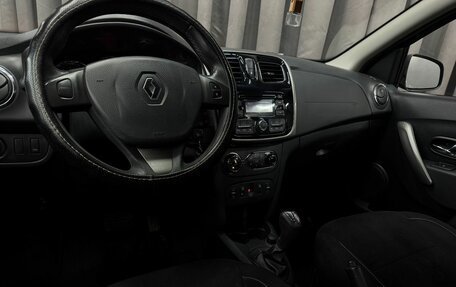 Renault Sandero II рестайлинг, 2015 год, 769 777 рублей, 11 фотография