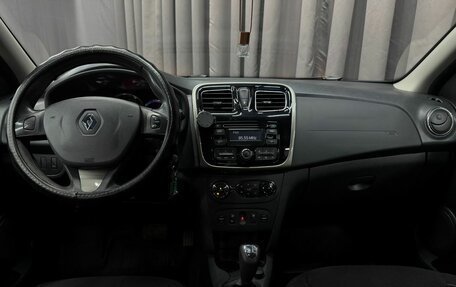 Renault Sandero II рестайлинг, 2015 год, 769 777 рублей, 12 фотография