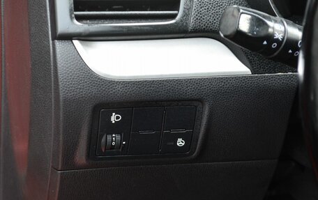 KIA Picanto II, 2014 год, 589 888 рублей, 15 фотография