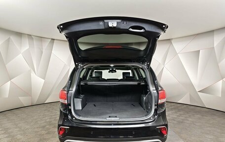 Hyundai Santa Fe III рестайлинг, 2017 год, 2 373 000 рублей, 11 фотография