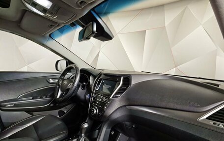Hyundai Santa Fe III рестайлинг, 2017 год, 2 373 000 рублей, 12 фотография