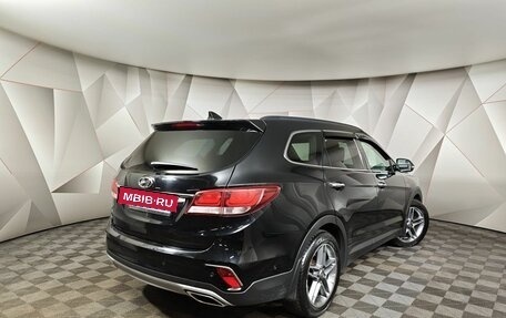 Hyundai Santa Fe III рестайлинг, 2017 год, 2 373 000 рублей, 2 фотография