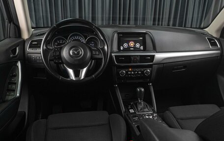 Mazda CX-5 II, 2016 год, 2 199 000 рублей, 6 фотография