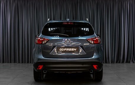 Mazda CX-5 II, 2016 год, 2 199 000 рублей, 4 фотография