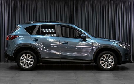 Mazda CX-5 II, 2016 год, 2 199 000 рублей, 5 фотография