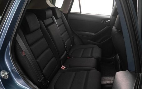Mazda CX-5 II, 2016 год, 2 199 000 рублей, 7 фотография