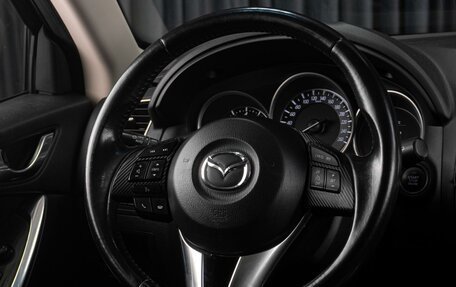 Mazda CX-5 II, 2016 год, 2 199 000 рублей, 20 фотография