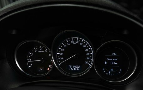 Mazda CX-5 II, 2016 год, 2 199 000 рублей, 15 фотография